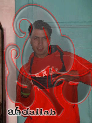 coucou c abdellah de marrakech j'ai 20 ans